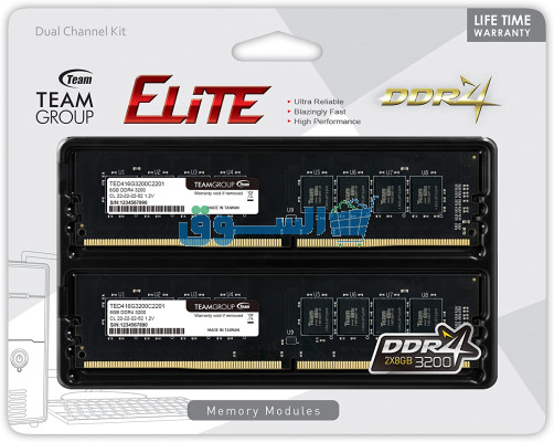 2 رامات 8 جيجا ( 2x 8 Go) TGROUP Elite DDR4 3200MHz