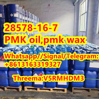 China supply Pmk oil pmk wax good price 28578-16-7