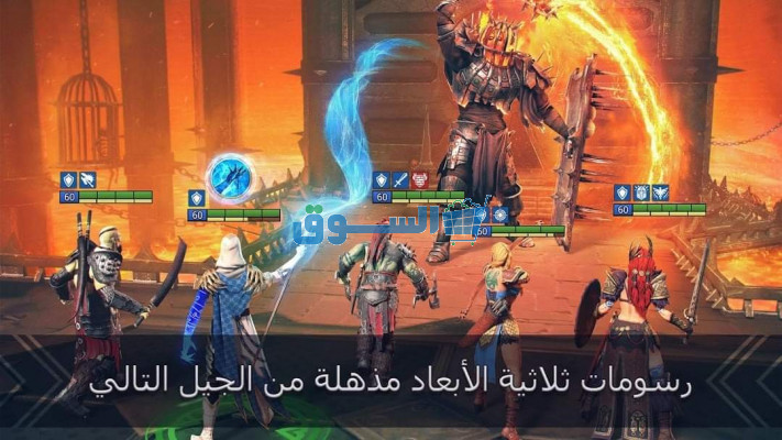 Slide 2