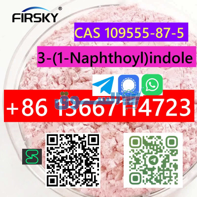 Cas 119276-01-6 Protonitazene hydrochloride Threema: SFTJNCW5 telegram +8613667114723