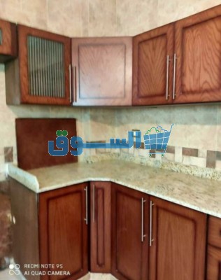 بالتجمع الخامس