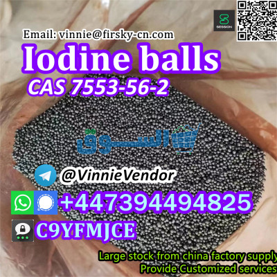 Black Iodine balls CAS 7553-56-2 Iodine with Safe and Fast Delivery