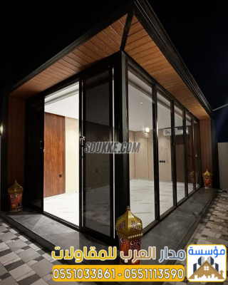 بناء مجالس خارجية للفلل بالرياض | مجلس خارجي مودرن بأفضل الأسعار0551033861