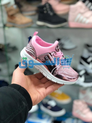 أحذية اطفال