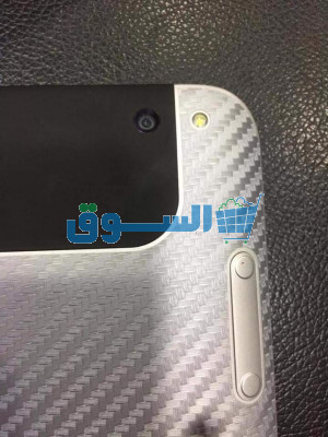 لوحة إلكترونية