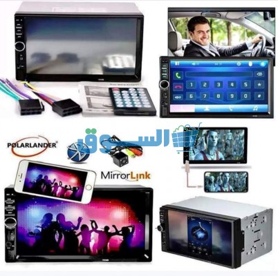 أجزاء مركبات