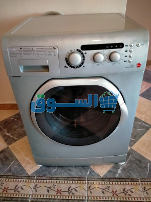 Machine à laver 7kg inox