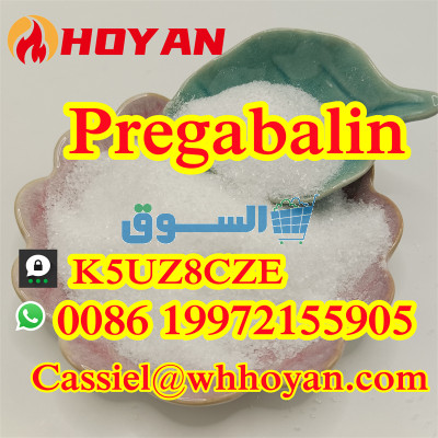 Supply Pharmaceutical Grade Pregabalin Powder  cas 148553-50-8