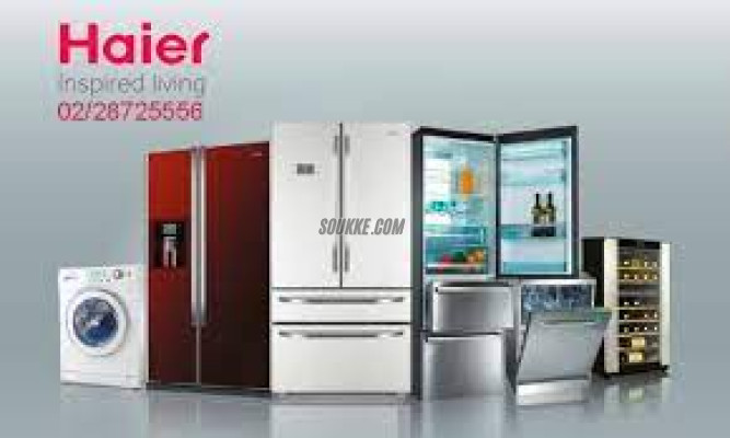 عناوين مراكز صيانة غسالات هاير زهراء مدينة نصر 01092279973