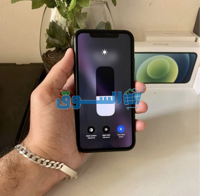 iPhone Xr Officiel {64_89%}