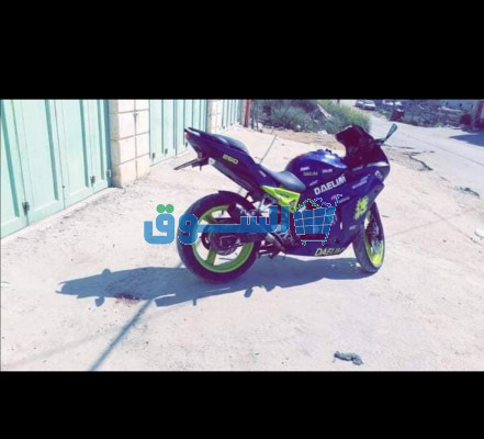 متور ديلم 250