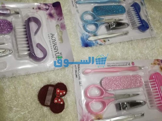 طقم باديكير