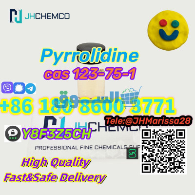 CAS 123-75-1 Pyrrolidine Top Sale Threema: Y8F3Z5CH