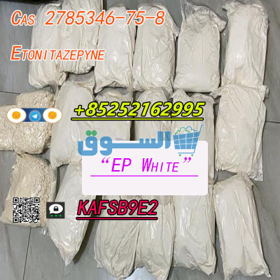 Strongest EP 2785346-75-8 Etonitazene white telegram:+852 52162995
