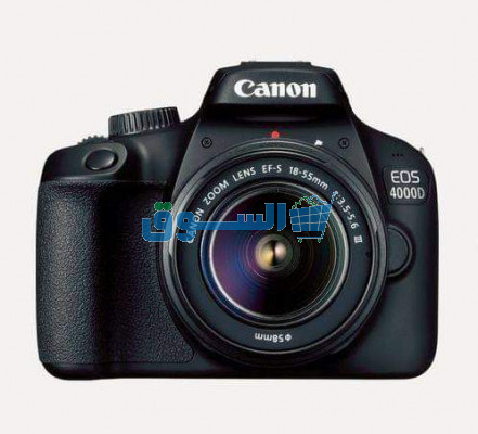 Canon 4000d