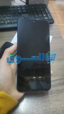 الدوحة الجديدة