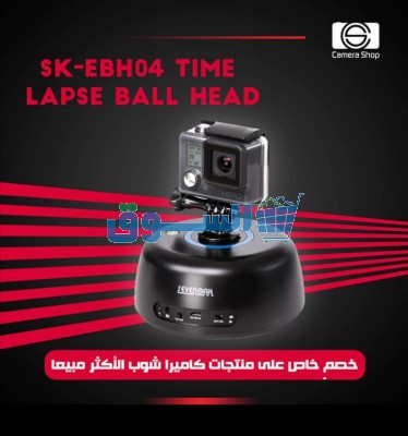 Gimbal head