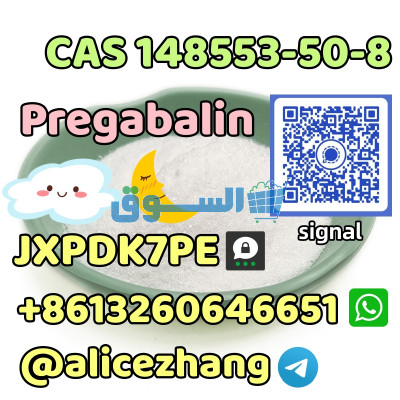 CAS 148553-50-8 Pregabalin crystal powder high quality fast delivery threema:JXPDK7PE