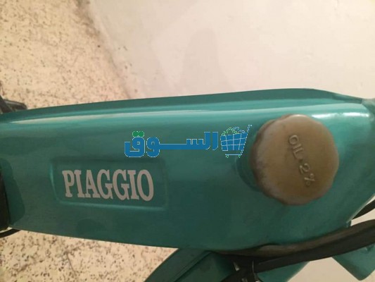 Piaggio