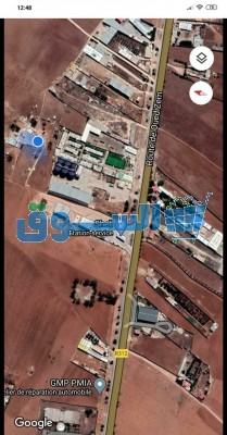 خريبكة بني ملال