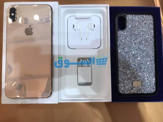 ايفون اكس ماكس