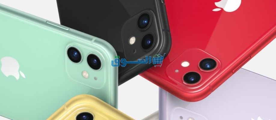 Apple iPhone 11, 6.1", 4Go, 64Go - Rouge - Garantie 1 an