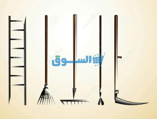 ادوات الحديقة