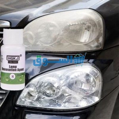 واقية المضادة للاحتكاك