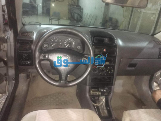 اوبل اكسترا