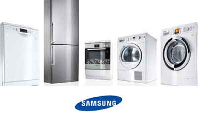 أفضل مركز معتمد لتصليح ثلاجات وبلكس سامسونج في أشمون 01010916814