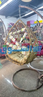 اريكة حديقة