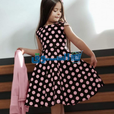 اخر قطع ٣.٤.٥.٦سنه