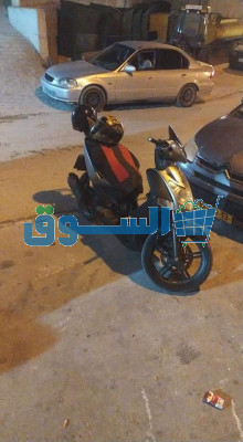 دراجة نارية