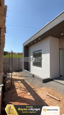 ترميم بالرياض – ترميم المنازل والفلل ومعالجة التشققات 0554707955