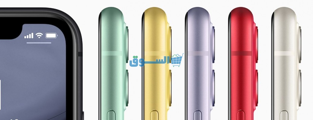 Apple iPhone 11, 6.1", 4Go, 64Go - Rouge - Garantie 1 an