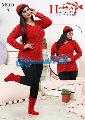 بيجامة 4 قطع