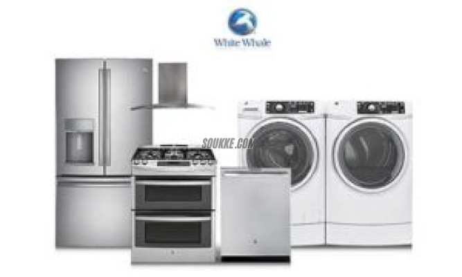 كيفية حجز زيارة فني صيانة ثلاجات وايت ويل بالنزهة الجديدة أونلاين 01125892599