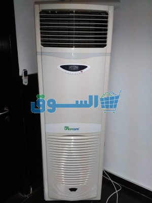 حاسوب مكتبي