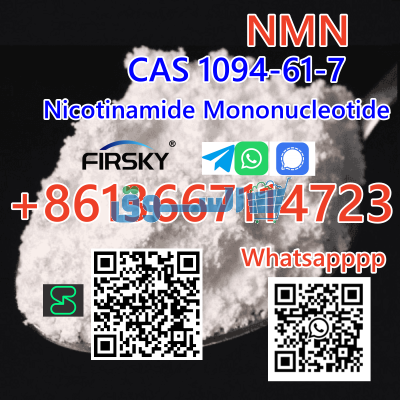 NMN1 Threema: SFTJNCW5  telegram +8613667114723