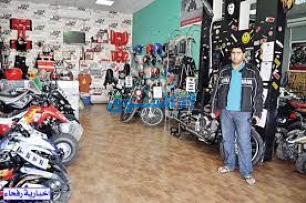 دراجة نارية 1058 jyl