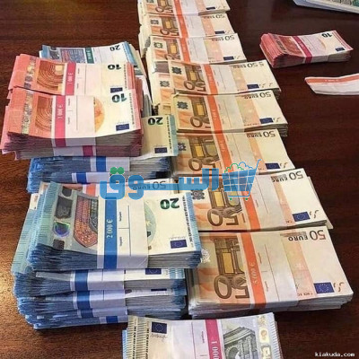 JOIN YOUNG MONEY BROTHERHOOD OCCULT TO BE RICH AND FAMOUS  |+2347019941230 - I WANT TO JOIN OCCULT TO MAKE MONEY   - I WANT TO JOIN OCCULT FOR MONEY RITUAL