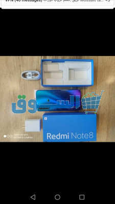 Redmi