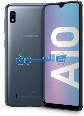 Samsung Galaxy A10 (32 جيجابايت ROM / 2 جيجابايت رام)