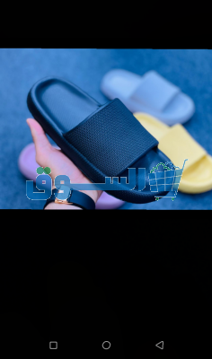 Hay Hassani chari3 Afghanistan