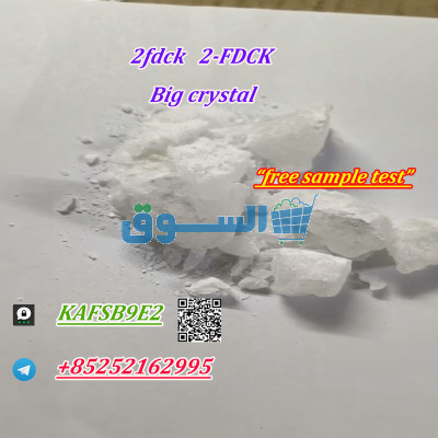 2fdck 2f 2-FDCK 2fdck big crystal telegram:+852 52162995