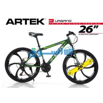 - دراجة هوائية للنقل لمسافات طويلة