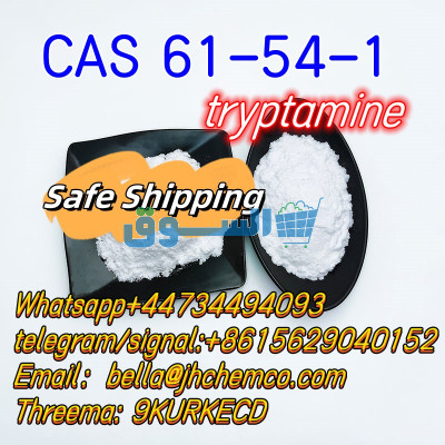 tryptamine CAS 61-54-1Whatsapp+44734494093 Threema: 9KURKECD