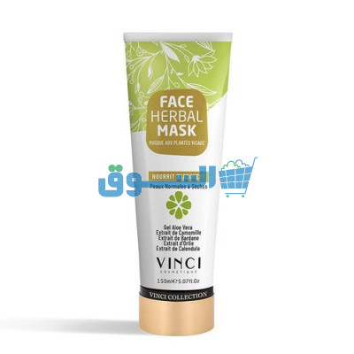 Vinci Face Herbal Mask Purifiant 150 ml