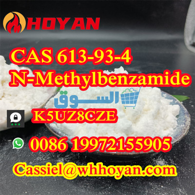Guarantee Delivery N-methylbenzamide Cas 613-93-4