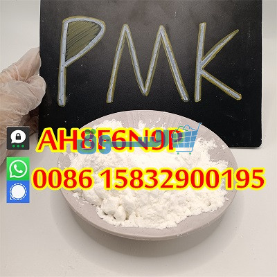 Pmk powder raw materials CAS 28578-16-7 pmk glycidate